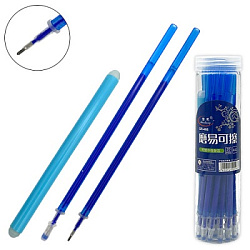 Набор стержней пиши-стирай " KWELT " в наборе: стержни гелевые пиши-стирай синий 0,5мм, 129мм, 20шт,