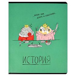 Тетрадь предметная арт. 60462/ 16 "ЛЮБОЗНАТЕЛЬНЫЕ КОТЫ" ИСТОРИЯ /48 л., А5+, вн.блок - клетка, белый